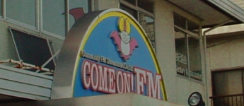 come-onfm.jpg