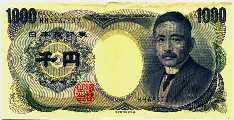 Japanese 1,000 yen bill